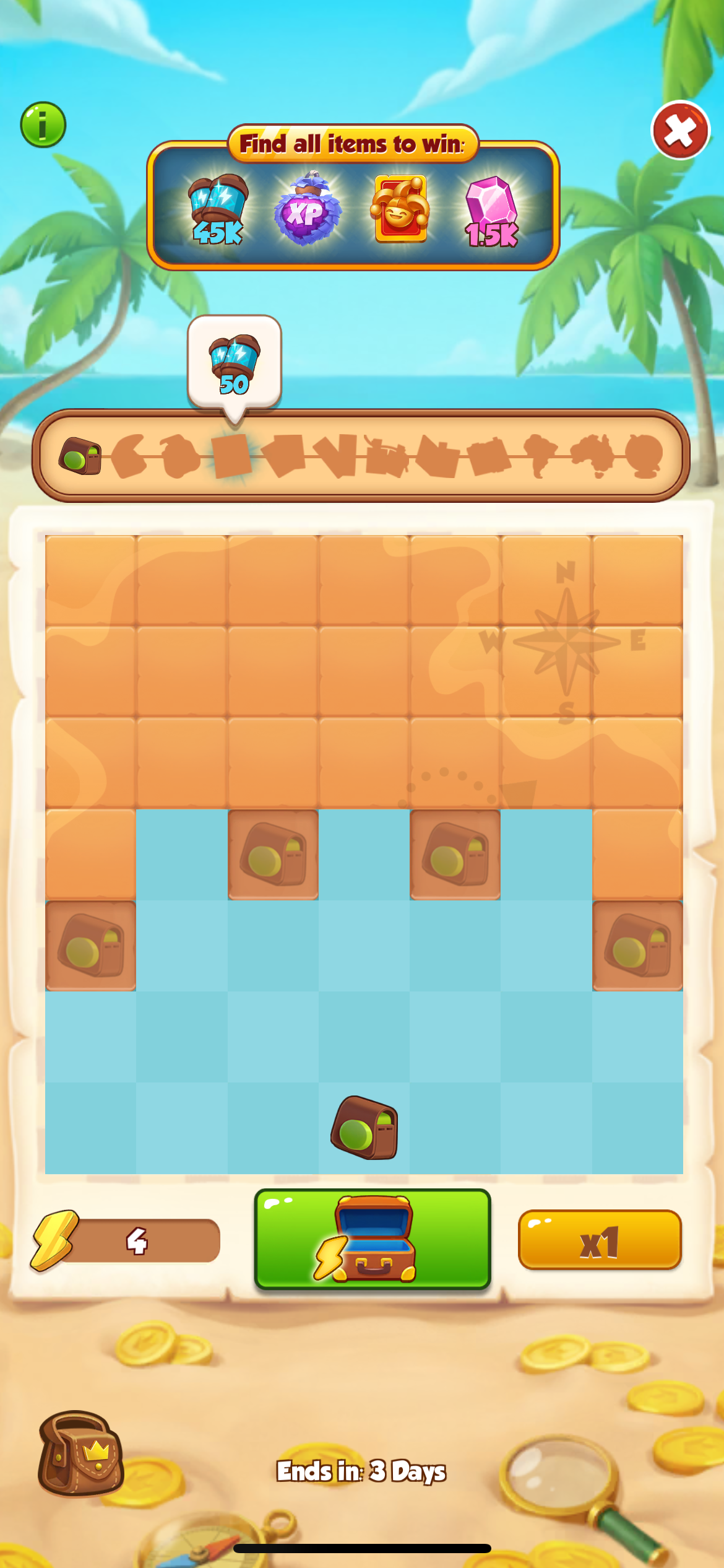 The Merge Event main screen.PNG