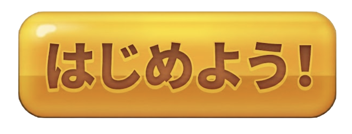 JA_letsgo_button.png