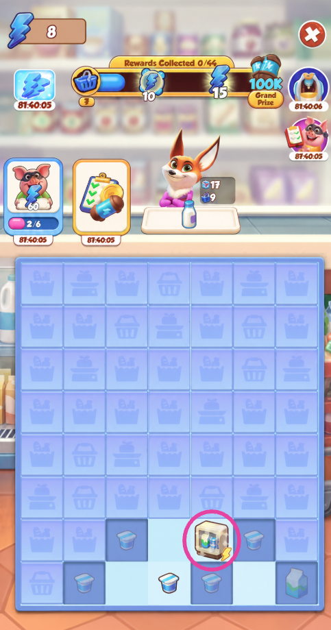 Order Express event screen with Producer highlighted.png